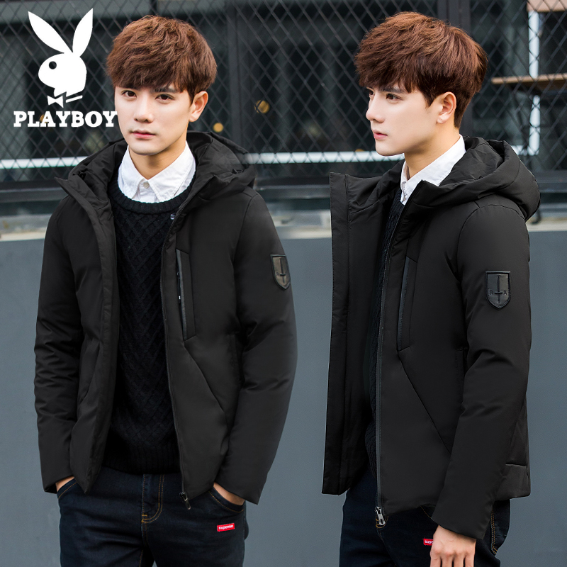 Blouson homme PLAYBOY     - Ref 3121867 Image 1