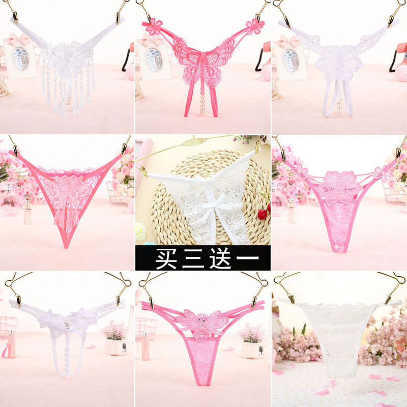 Buy 3 send 1 lady transparent flower lace seductive Tiny pants woman feel low waist fire horseradish crotch opening underpants