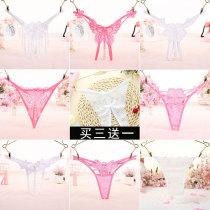 Buy 3 get 1 free womens transparent flower lace temptation thong Female sense low waist hot crotch opening panties