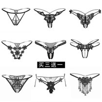 Buy three get one free thong womens opening sexy ultra-thin low-rise t pants Lace transparent mesh strap womens panties