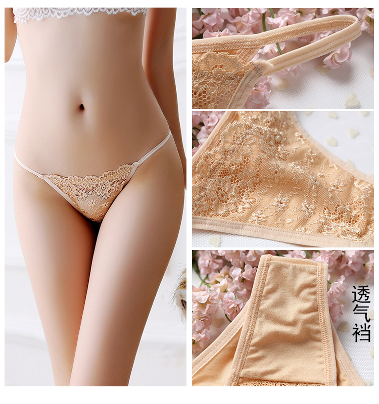 5/2 tải thong nữ gợi cảm ren nóng eo thấp cô gái thực sự bắn đồ lót T-line quần lót nâng mông