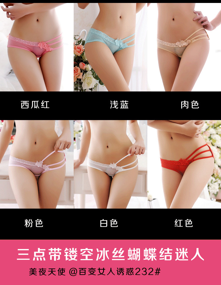 Slip jeunesse M217-219-232-235 en nylon - Ref 643287 Image 9