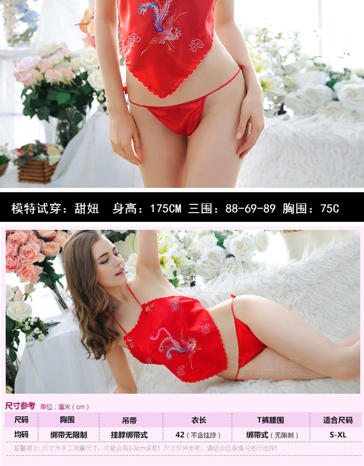 3 miếng lớn màu đỏ tạp dề thêu phụ nữ sexy tam giác đồ lót nữ ren thấp eo nóng người lớn phù hợp với