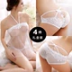 3 hộp quà tặng nữ trong suốt siêu ngắn đồ ngủ đặt quần lót thấp eo nữ mùa hè siêu mỏng đồ lót màu rắn váy ngủ áo choàng ngủ