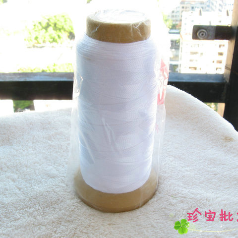 String Beads Special Wire Necklace Rope White Wire Rope Strings Pearl Line High Strength Wire White Wire Diy