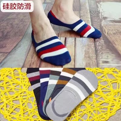 Chaussettes de sport KKIK - Ref 1070863 Image 18