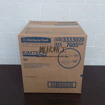 Kimberly-Clark 33330 W4 Dust-free wipe Oil-absorbing absorbent cloth Clean room laboratory 5 packs per box