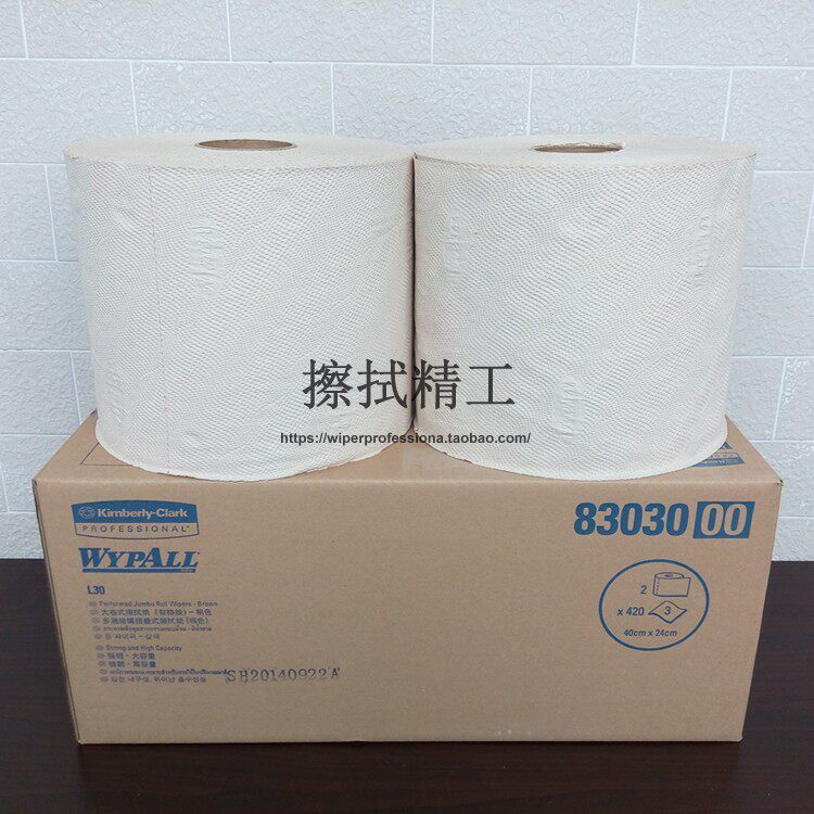 Kimberly 83030WypAllL30 industrial large roll wiping paper Strong wiping oil absorbent paper cleaning paper per roll