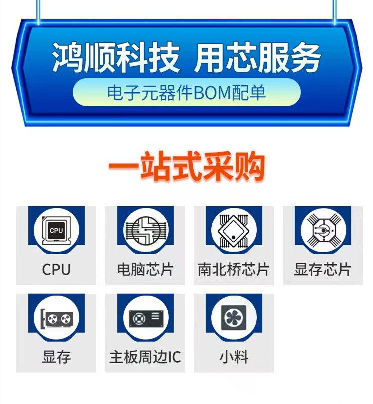 IT8951E-64W与IT8951E-64版本对比，DX、DXA、DXS有何不同？--淘宝好物网