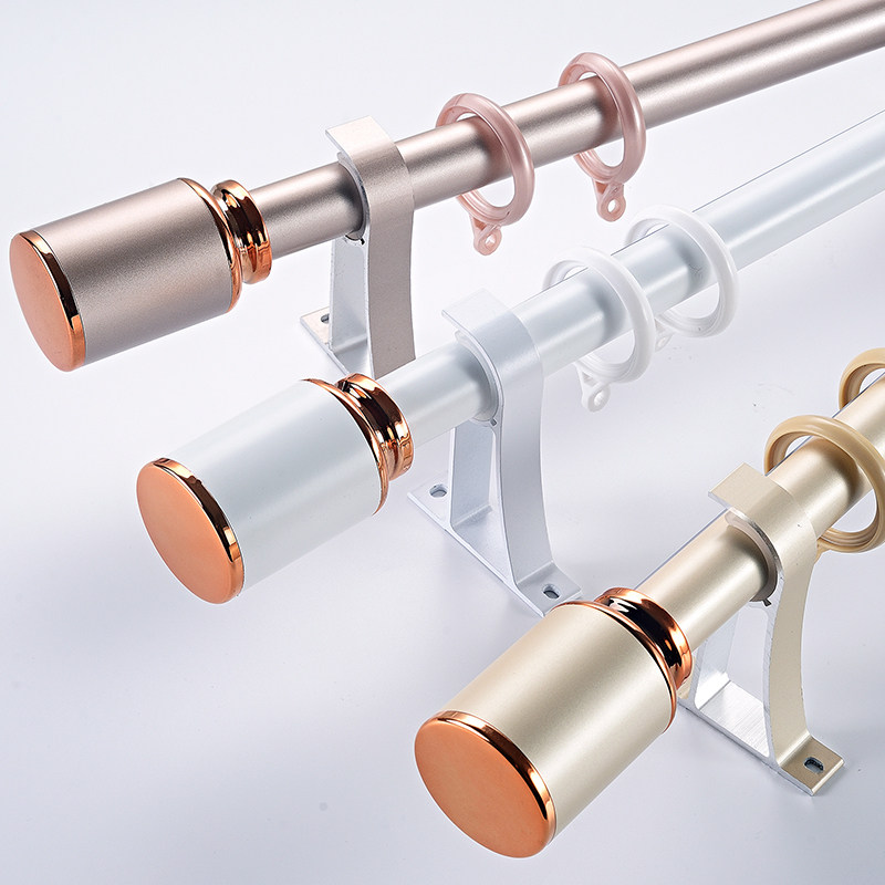 Constant Glow Brief Muted Curtain Rod Nordic Modern Roman Pole Pull Track Black Punch Single Double-Lever Bracket