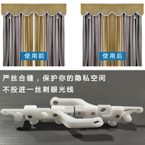 Curtain Rail Accessories Crosshair Pulley Subaccessories Rollers Old Straight Rail Bend Rail Guide Hook Ring Slide Rail