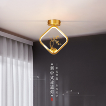 New Chinese warm all-copper aisle lights corridor entrance hall modern porch lights Zen balcony ceiling lights