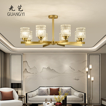 All copper new Chinese chandelier living room lamp dining room lamp Chinese style Zen lamp modern simple light luxury chandelier