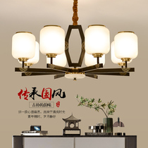 New Chinese chandelier living room lamp simple modern Chinese style all copper atmospheric bedroom lamp restaurant Zen study lamp