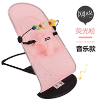 Дышащая музыкальная качалка, игрушка