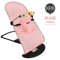 Дышащая качалка, музыкальная игрушка