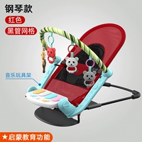 Пианино для спортзала, дышащая качалка, популярно в интернете