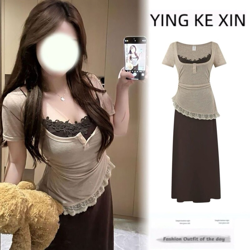 French-Style Tea Break Over-The-Knee Waist-Cinching Dress for Women, Summer Niche Design Lace Splicing Short-Sleeve Blouse Long Skirt Set French-Style Tea Break Over-The-Knee Waist-Cinching Dress for Women, Summer Niche Design Lace Splicing Short-Sleeve Blouse Long Skirt Set