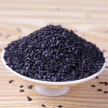 Authentic natural farmhouse self-produced black sesame grains fresh sesame oil 500g new special offer