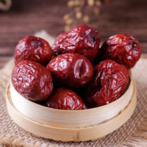 Xinjiang jujube Ruo Qiang gray jujube red jujube delicious red jujube dried fruit non Hetian jujube Jade pregnant woman snack 250g