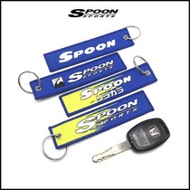 Cola Tide play HONDA HONDA embroidery keychain modified car pendant SPOON Civic Fit key ring