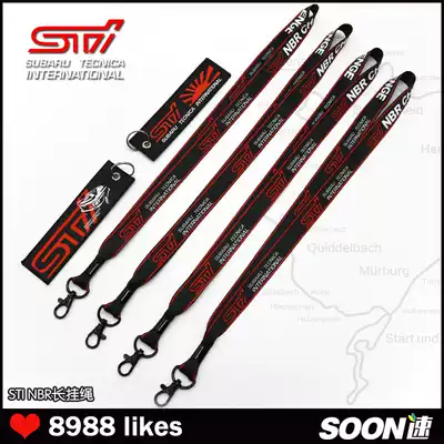 Cola Tide play custom JDM lanyard north track Leopard St long lanyard keychain wing leopard car pendant