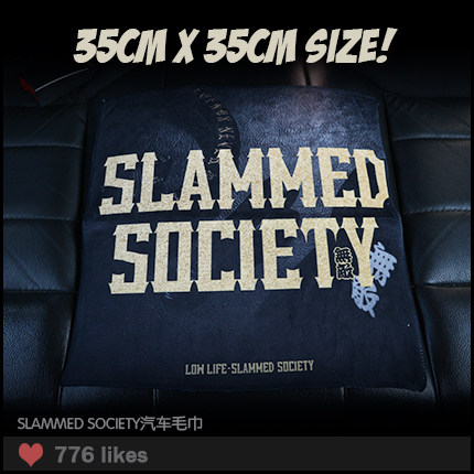 Cola tide play custom modified car invincible dark sports hellaflush square towel illest car towel JDM