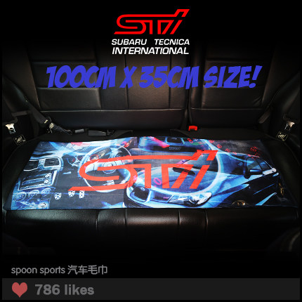 Cola Tide Play custom modified car Subaru STI old fiber rubber towel decorated towel special price