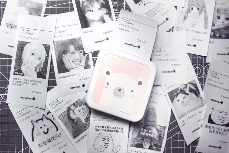 Miao Meow Machine Printing Baper