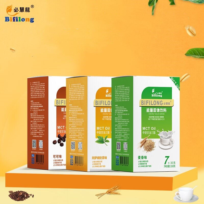 必慧龙热量饱腹高蛋白代餐冲饮奶昔