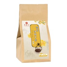 【买二发三】 菊花枸杞决明子清热护肝茶