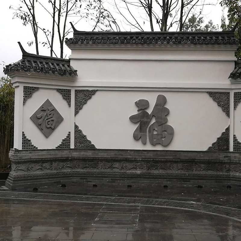 Handmade brick carving Custom unique style Make your own shadow wall wall core Retro taste Kiln square brick emblem school carving