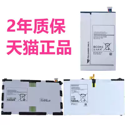 T817v for Samsung SM-P555C Tablet T550P551T555C Battery EB-BT550ABE Computer T700T705c Mobile Phone Battery