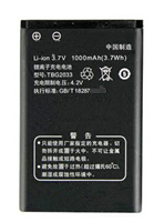 Tianyu Q30 C216 C256 A7718 W319 E306 E310 battery TBG2033 board