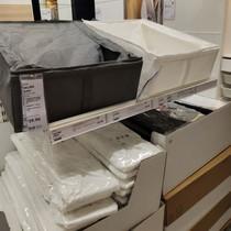 IKEA Sikubu storage bag household simple clothing storage box underwear box finishing box bed bottom box domestic