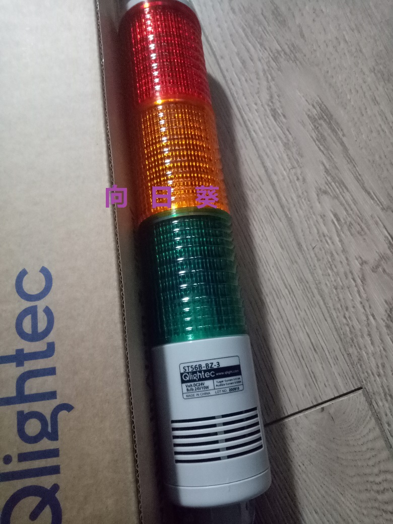 First-class agent Korea Q-LIght multi-layer signal lamp ST56B-BZ-3-RAG DC24V