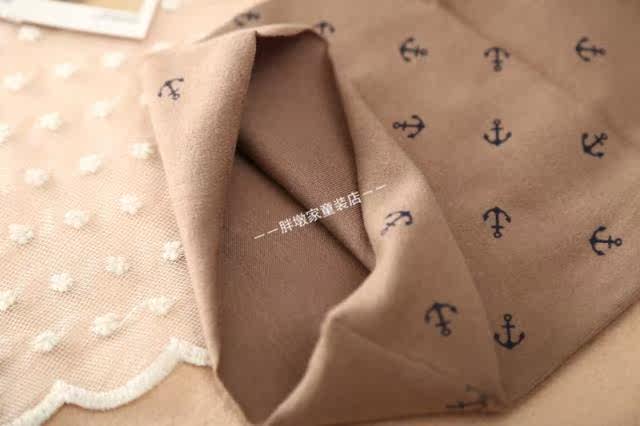 Echarpe enfant - Ref 2138583 Image 30