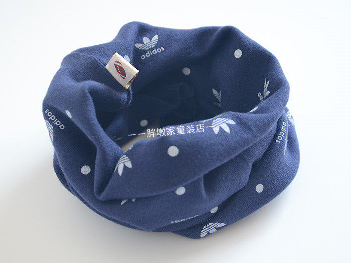 Echarpe enfant - Ref 2138620 Image 31