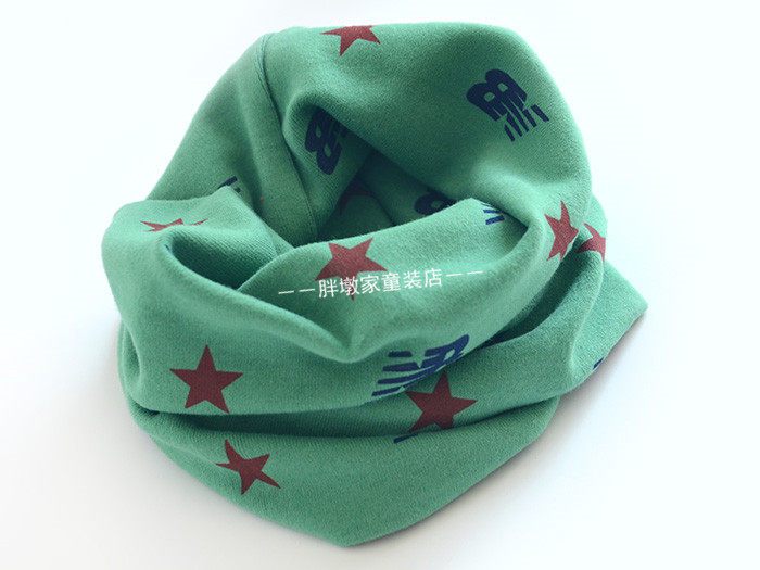 Echarpe enfant - Ref 2138620 Image 17