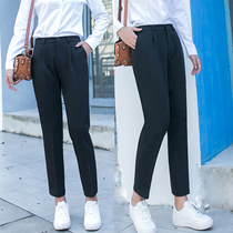 Spring and summer fashion new large size slim casual suit pants women Korean version of high waist ankle-length pants fashion Harlem pants small feet