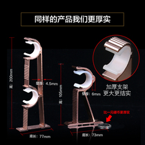 Thickened aluminum alloy Roman rod curtain rod bracket single rod double rod top-mounted side-mounted base accessories