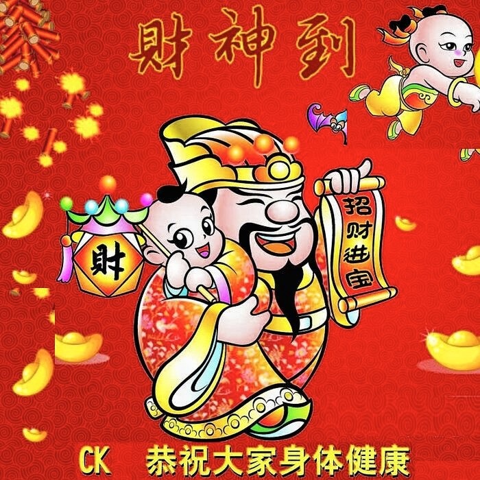 堂厨