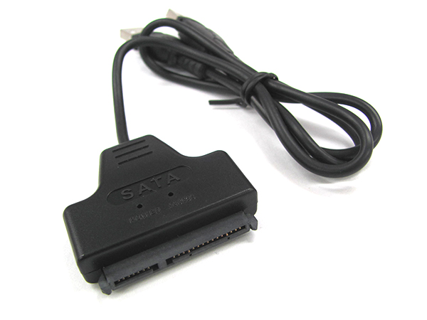 USB transfer 2 5 inch SATA USB transfer SATA Easy-drive dual head USB powered single wire