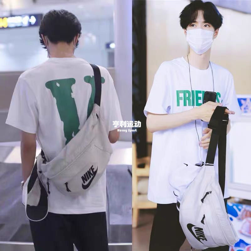 wang yibo nike bag