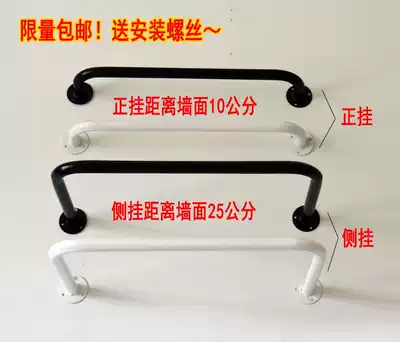 Vertical clothes rack hanger room hook Living room wall hanger clothes rack drying rod Powder room clothes rack door