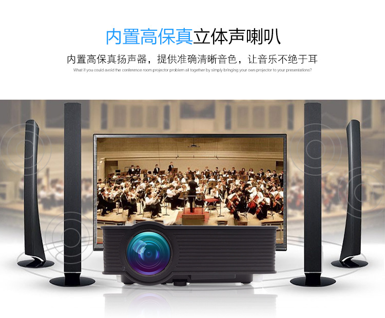 轰天 炮 Máy chiếu GP9 HD Máy chiếu mini thông minh Android Máy chiếu WiFi không dây Điện thoại di động có cùng màn hình - Máy chiếu
