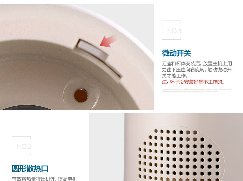 Midea beauty Máy ép trái cây đa năng WBL2501B hộ gia đình nhỏ mini máy ép trái cây và rau quả tự động - Máy ép trái cây