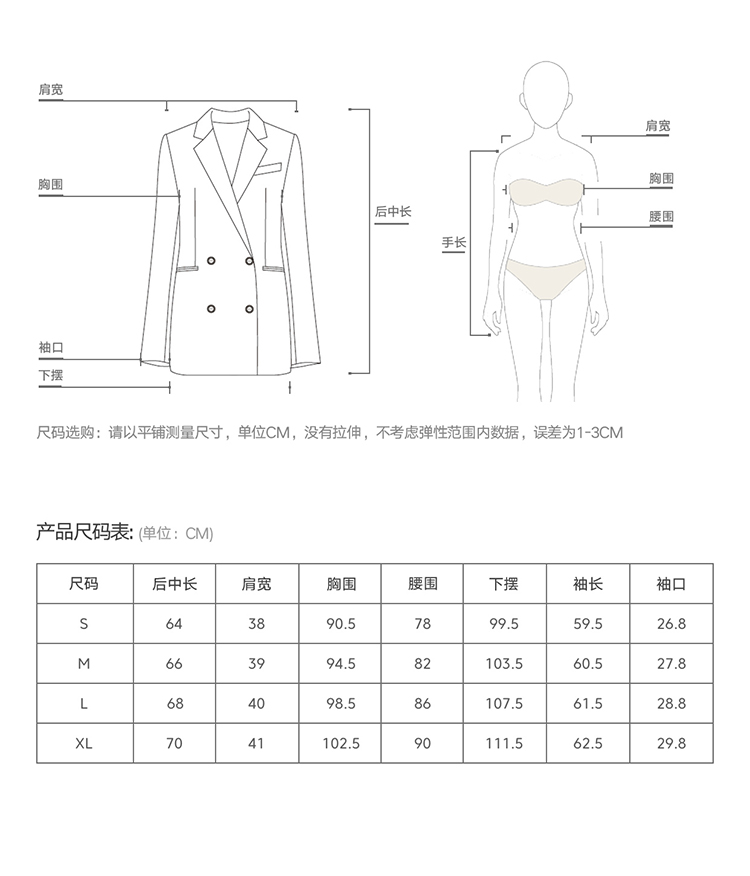 Veste pour femme - Ref 3219114 Image 12