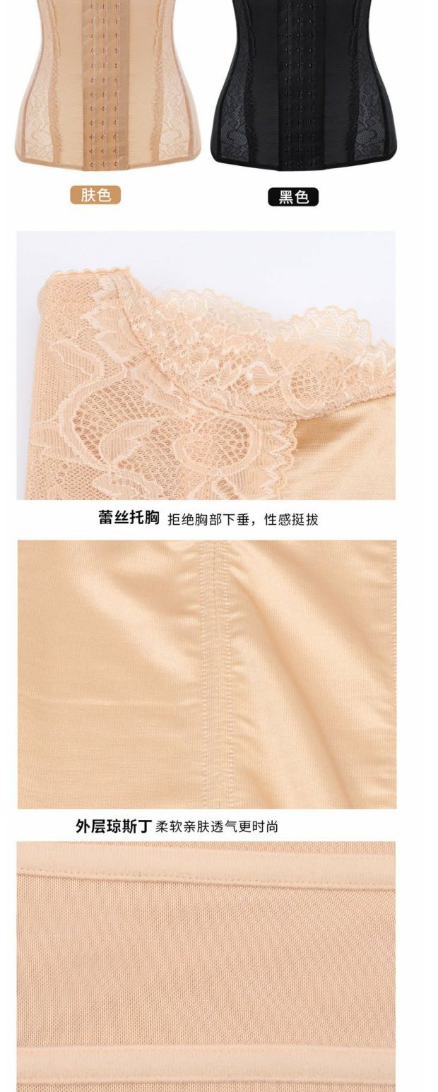 Ting Mei Weiman phiên bản mở rộng của bụng với giảm cân sau sinh giảm cân bụng thắt lưng cơ thể đai đai corset vành đai nữ đồ lót nam