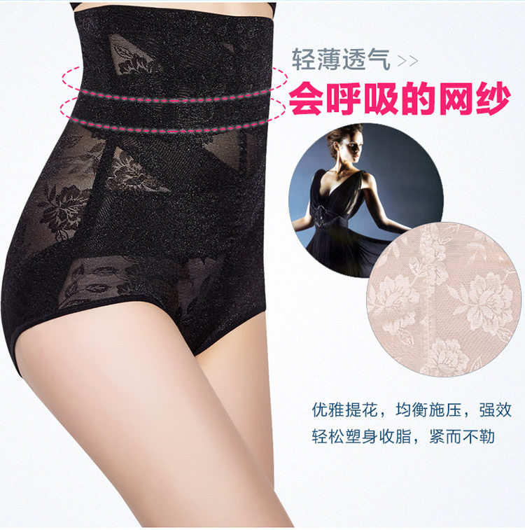 Body en nylon - Ref 649457 Image 8